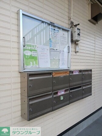 ニュ-シティ和田山の物件内観写真